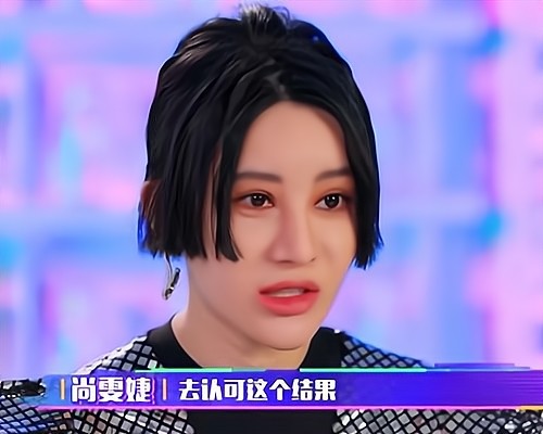 吴亦凡|吴亦凡罢演？或许又是《中国新说唱》的剧本，之前有尚雯婕的先例