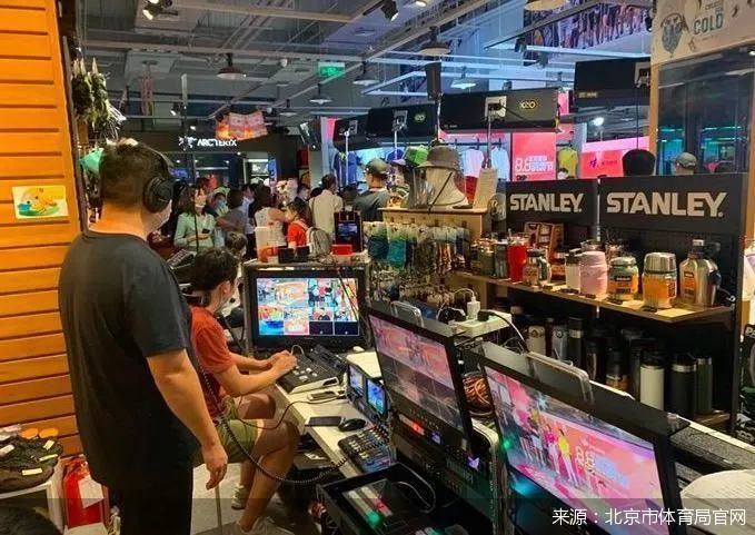 北京|拓展小众精品项目，线上线下双向发力，北京要激活体育消费新热点