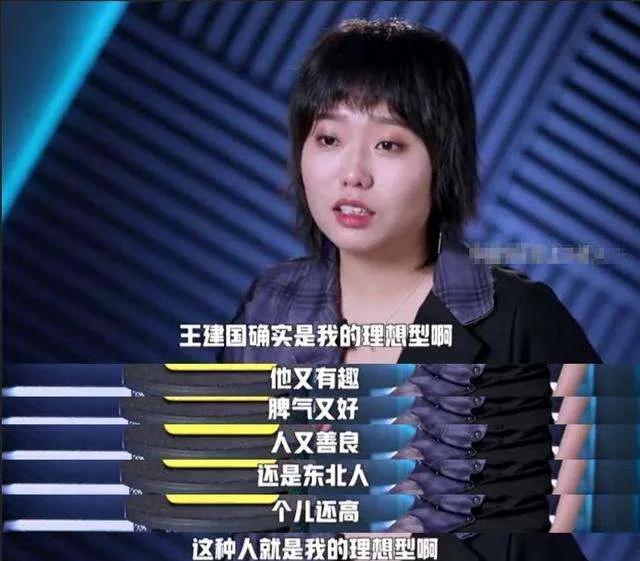 脱口秀大会|脱口秀大会冠军出炉，但我现在只关心李雪琴
