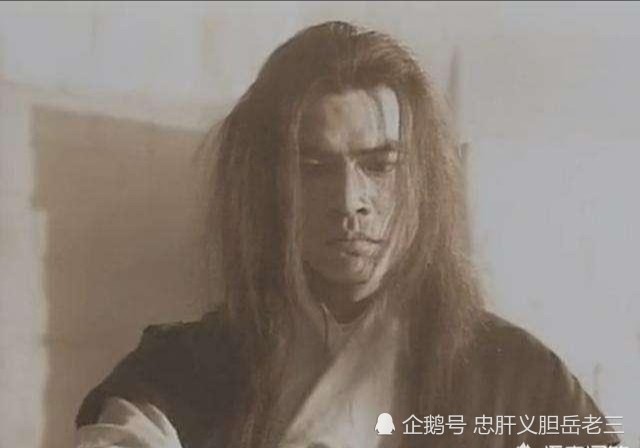 碧血剑|从天龙时期武学盛世，到碧血剑一家独大，四大事件导致武学的没落