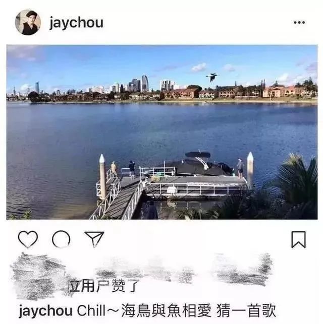 周杰伦|周杰伦哭“穷”上热搜：我虽然躺在20亿豪宅，年入5亿，却失去了烦恼……