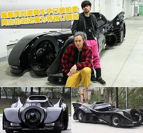 周杰伦|周杰伦哭“穷”上热搜：我虽然躺在20亿豪宅，年入5亿，却失去了烦恼……