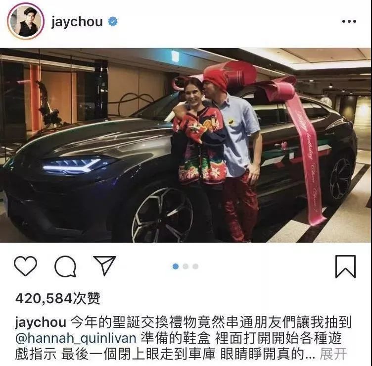 周杰伦|周杰伦哭“穷”上热搜：我虽然躺在20亿豪宅，年入5亿，却失去了烦恼……