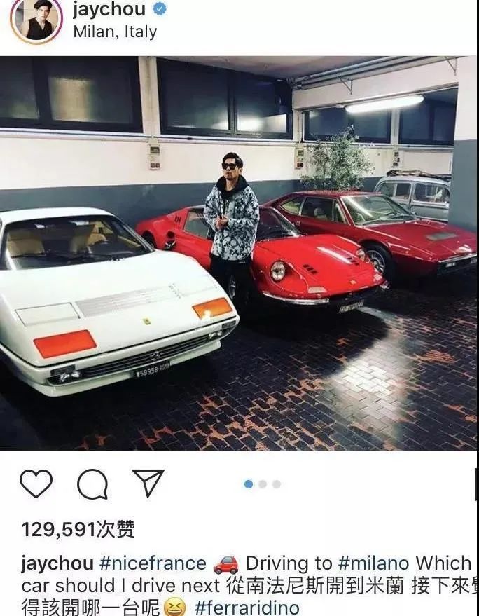周杰伦|周杰伦哭“穷”上热搜：我虽然躺在20亿豪宅，年入5亿，却失去了烦恼……