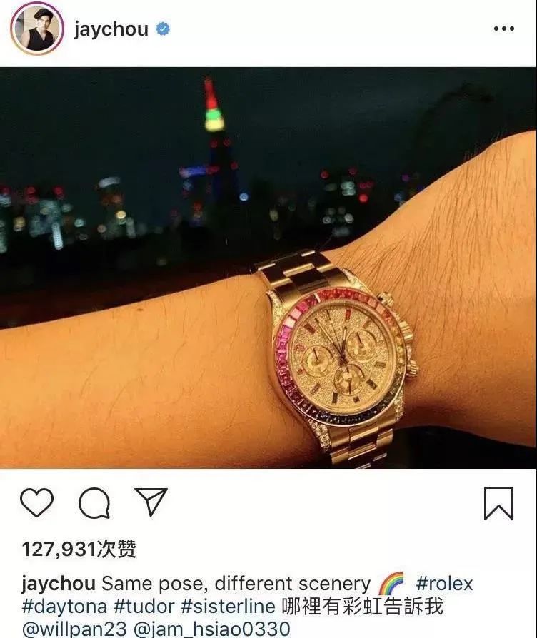 周杰伦|周杰伦哭“穷”上热搜：我虽然躺在20亿豪宅，年入5亿，却失去了烦恼……