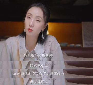 陶虹|同样被网友吐槽长得丑，陶虹坦言女儿不漂亮，小S却说孩子高级脸