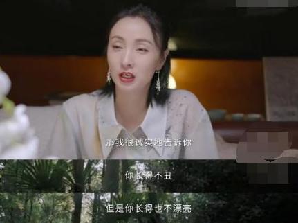 陶虹|同样被网友吐槽长得丑，陶虹坦言女儿不漂亮，小S却说孩子高级脸