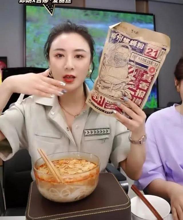 李子柒|从吃出苍蝇到吃出刀片，薇娅力荐的李子柒螺蛳粉，还能火多久？