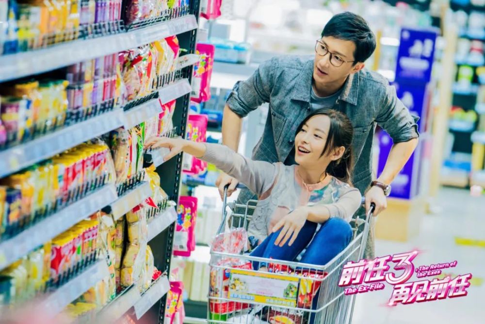急先锋|《急先锋》筹备续集的勇气是什么？