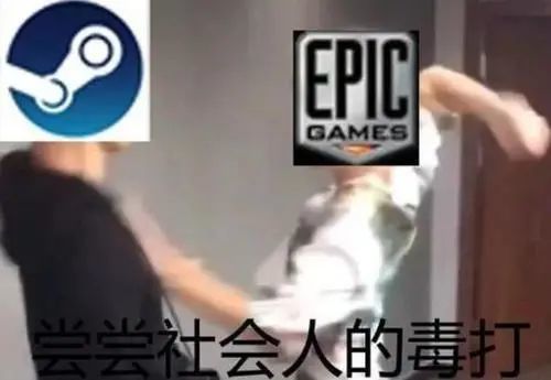 把steam全部游戏买下来 一套400万的房子够不够 Dlc Steam 游戏