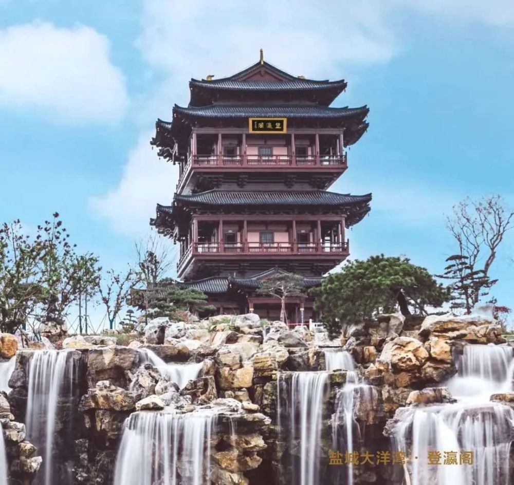 跟着苏心游一起去了解盐城的万种风情响水人速来打卡