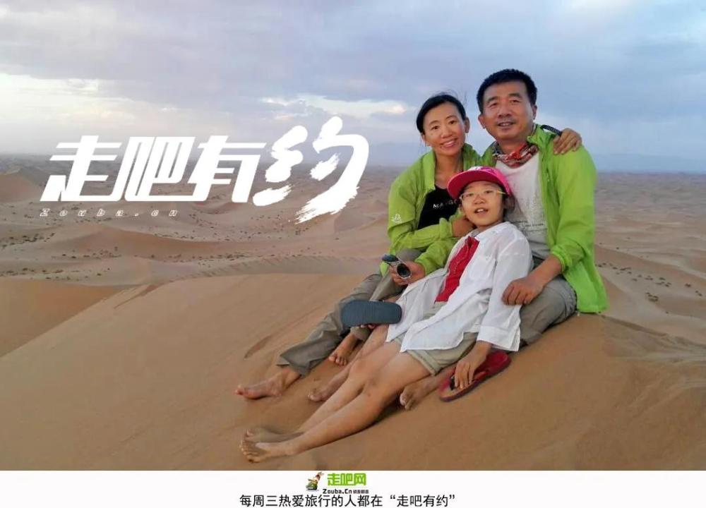 京郊游|他是“京郊王”，将北京郊外玩到极致，吸引了50万人关注