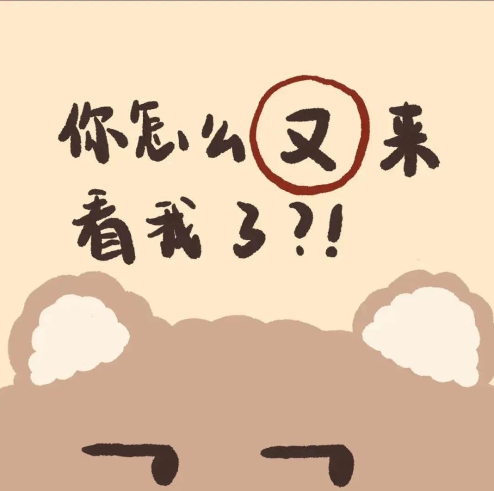 20210503特好看朋友圈背景图