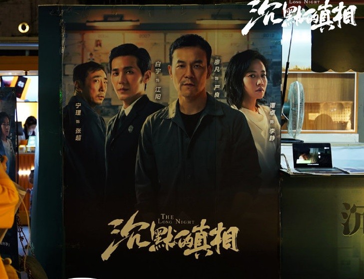 baby|今年不能不看的悬疑剧，baby鹿晗翻身了，最后一部没广告就满分