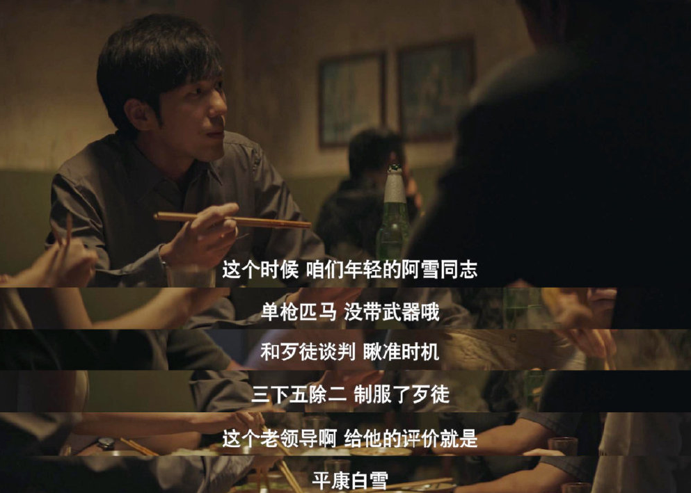 baby|今年不能不看的悬疑剧，baby鹿晗翻身了，最后一部没广告就满分