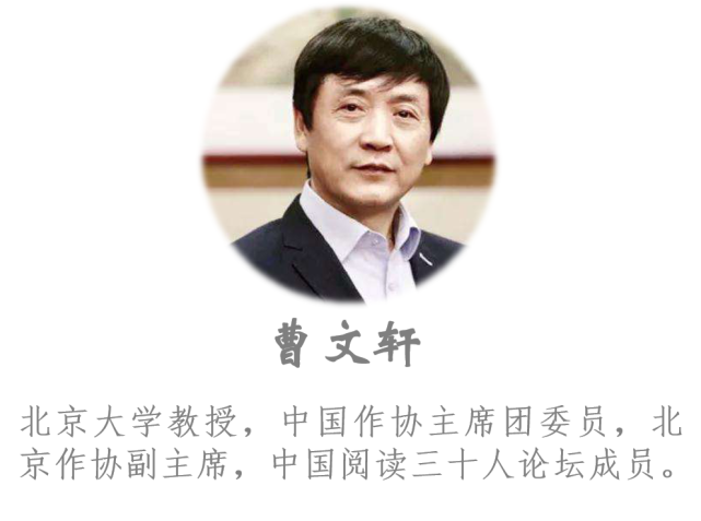 3曹文轩十四岁的时候,他的脖子上有一块肿块当时的城里医院诊断为不治