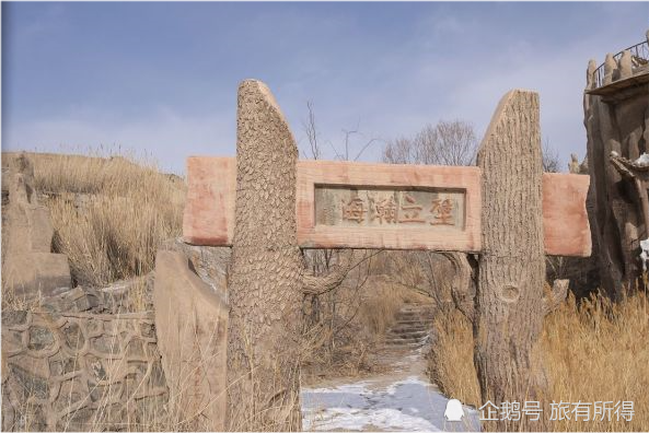 404位于玉门关以西,是保密的核工业生产基地.