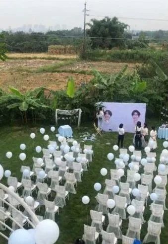 后援会|顶流后援会疑似是黑粉？这也太离谱了吧！