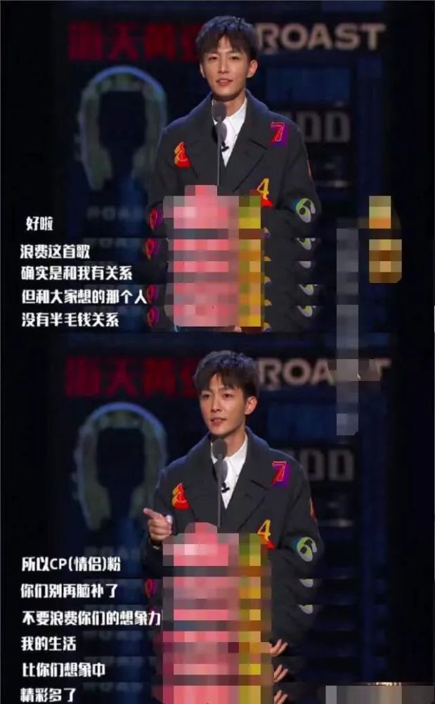 后援会|顶流后援会疑似是黑粉？这也太离谱了吧！