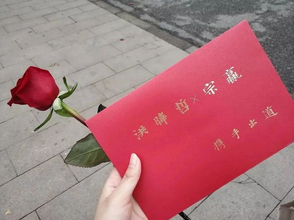 后援会|顶流后援会疑似是黑粉？这也太离谱了吧！