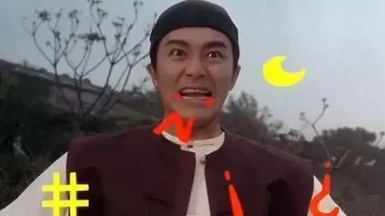 后援会|顶流后援会疑似是黑粉？这也太离谱了吧！