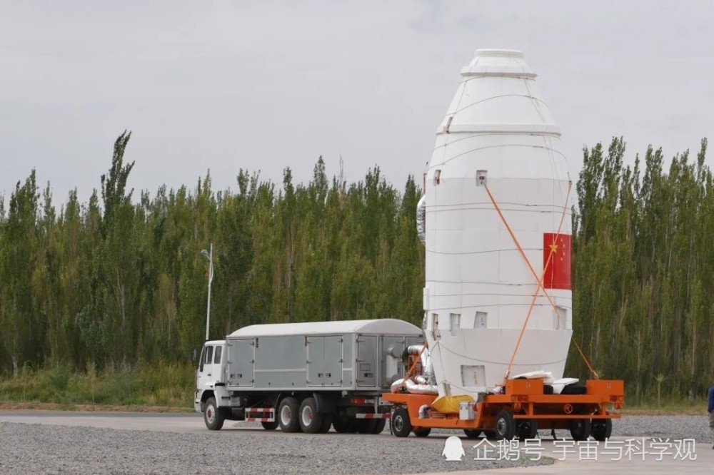 我国长征4b火箭发射成功海洋二号c卫星部署成功我国海洋探测又添一员