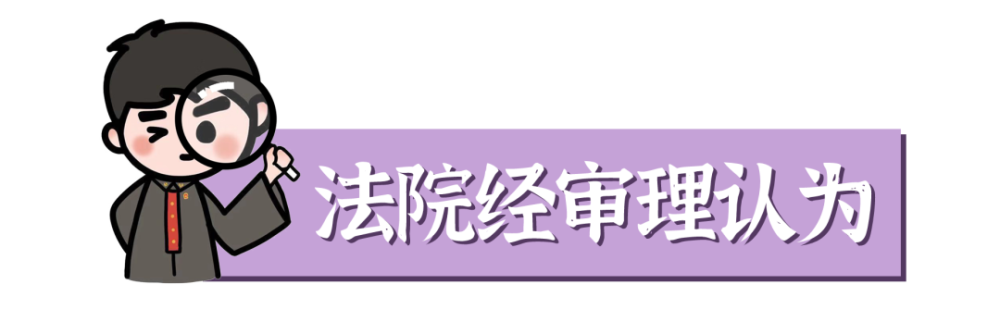 被告人鄭某,周某,江某,倪某拐賣智障婦女, 其行為均構成拐賣婦女罪.