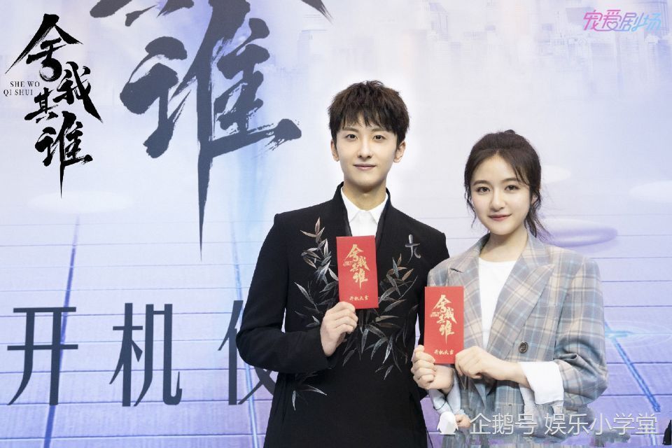 迪丽热巴|近几日官宣开机的五部新剧，杨洋迪丽热巴仅凭路透照备受期待