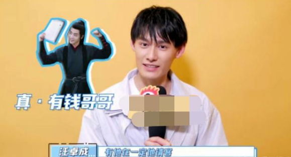 肖战|肖战来买单了！低调请《王牌》剧组全体群演和粉丝喝饮料，太暖心
