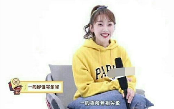 肖战|肖战来买单了！低调请《王牌》剧组全体群演和粉丝喝饮料，太暖心