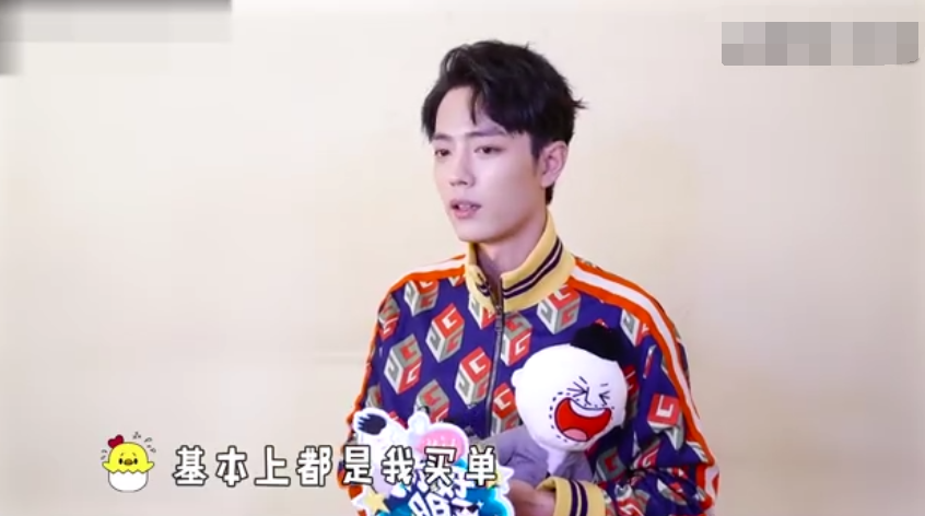 肖战|肖战来买单了！低调请《王牌》剧组全体群演和粉丝喝饮料，太暖心