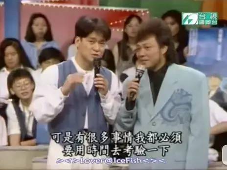 罗志祥|罗志祥后又一玩咖摊上大事了！他当年可是狙击万千少女的心啊……