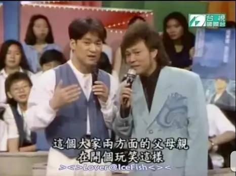 罗志祥|罗志祥后又一玩咖摊上大事了！他当年可是狙击万千少女的心啊……