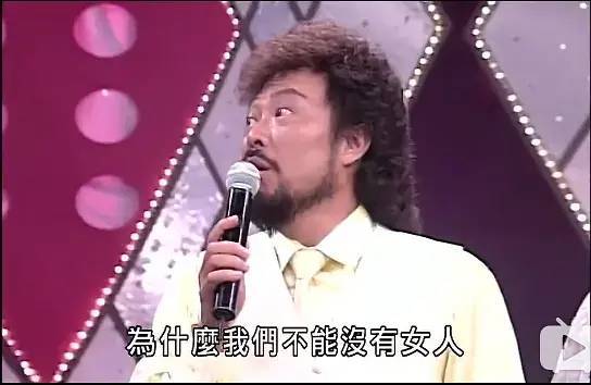 罗志祥|罗志祥后又一玩咖摊上大事了！他当年可是狙击万千少女的心啊……