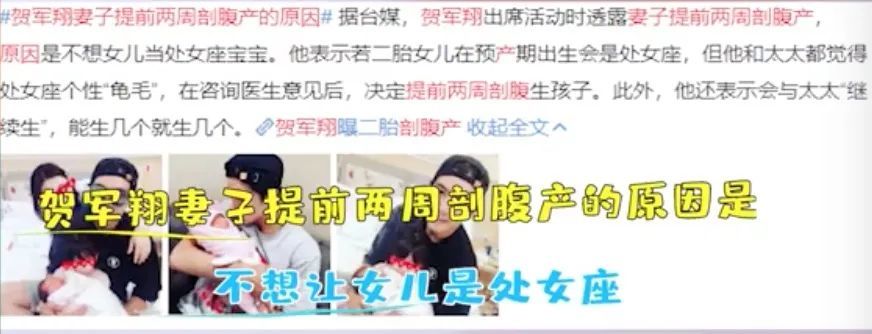 罗志祥|罗志祥后又一玩咖摊上大事了！他当年可是狙击万千少女的心啊……