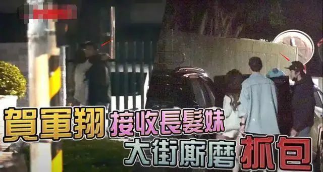 罗志祥|罗志祥后又一玩咖摊上大事了！他当年可是狙击万千少女的心啊……