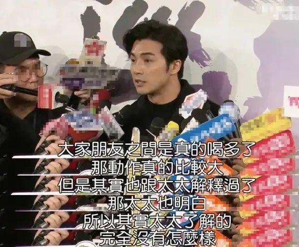 罗志祥|罗志祥后又一玩咖摊上大事了！他当年可是狙击万千少女的心啊……