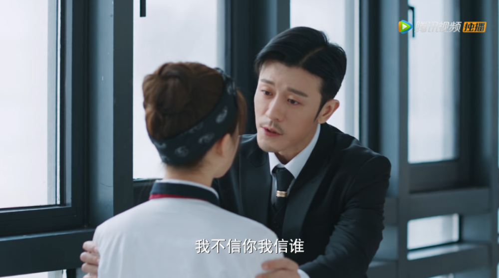 《我喜欢你》顾胜男被陷害,路晋高情商解围方法让人拍案叫绝_腾讯新闻