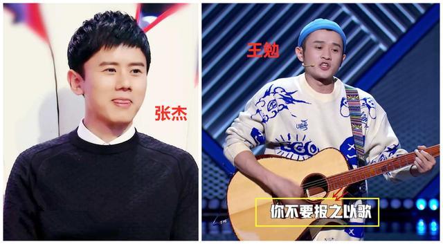 脱口秀大会|“脱口秀大会”第三季总冠军王勉：世界以痛吻我，我扇他个巴掌