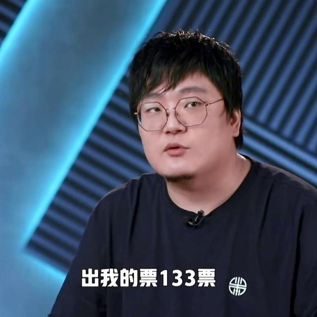 吐槽大会 脱口秀大会_nba季后赛赛制规则_脱口秀大会第三季赛制规则