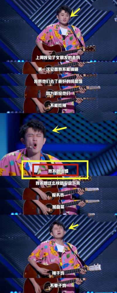 脱口秀大会|“脱口秀大会”第三季总冠军王勉：世界以痛吻我，我扇他个巴掌