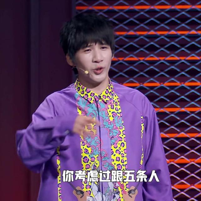 脱口秀大会|“脱口秀大会”第三季总冠军王勉：世界以痛吻我，我扇他个巴掌