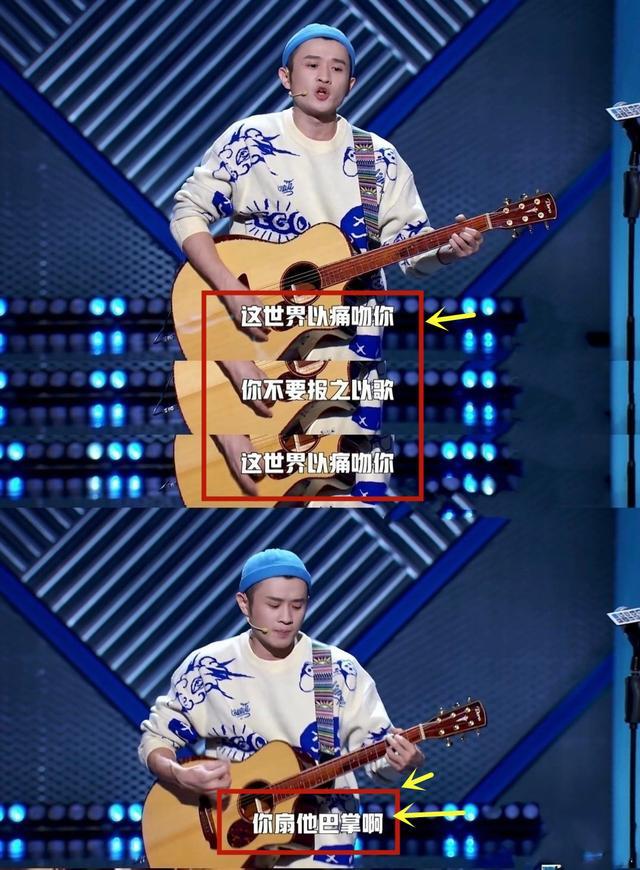 脱口秀大会|“脱口秀大会”第三季总冠军王勉：世界以痛吻我，我扇他个巴掌