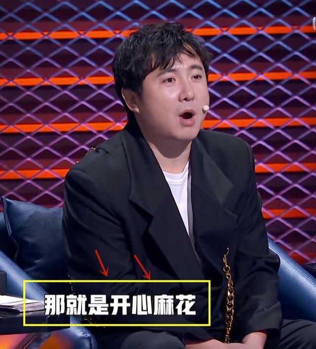 脱口秀大会|“脱口秀大会”第三季总冠军王勉：世界以痛吻我，我扇他个巴掌