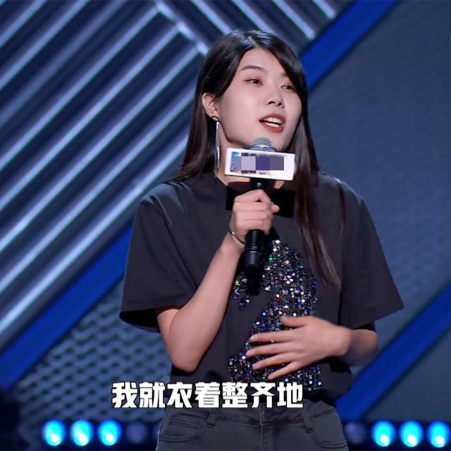 脱口秀大会|“脱口秀大会”第三季总冠军王勉：世界以痛吻我，我扇他个巴掌