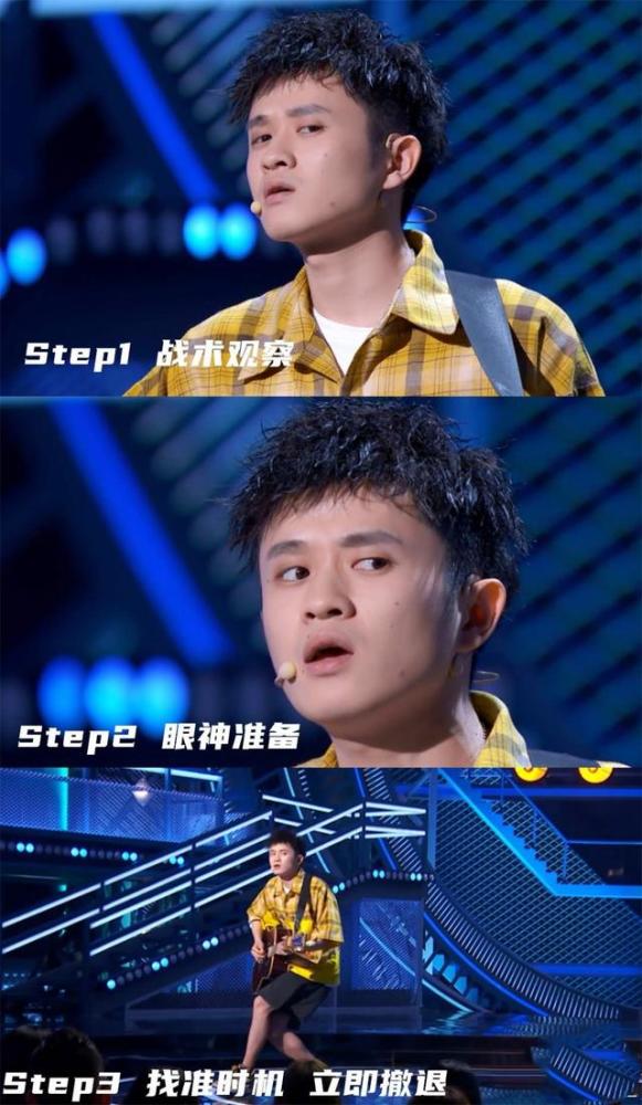 脱口秀大会|“脱口秀大会”第三季总冠军王勉：世界以痛吻我，我扇他个巴掌