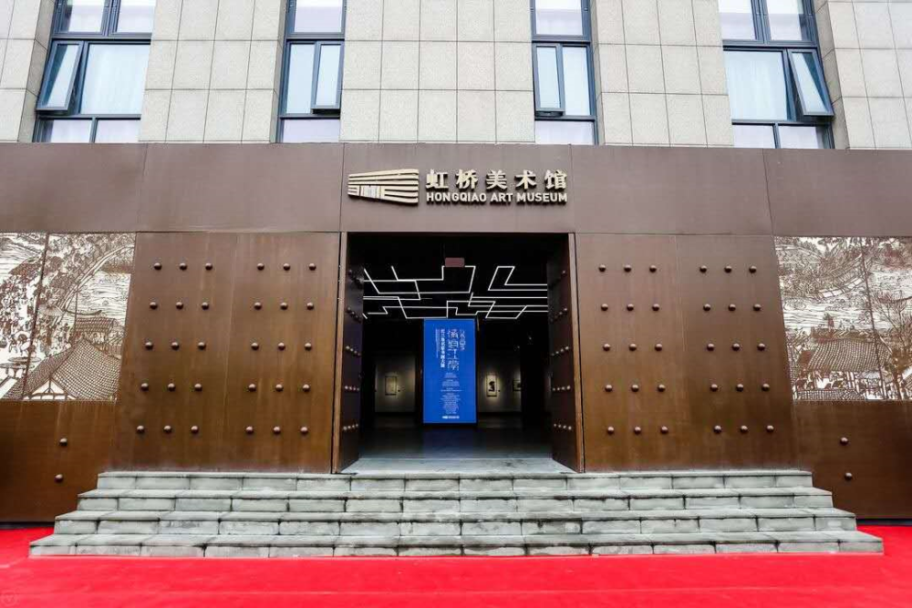 美术馆|闵行新增一处打卡点，颜值高、够文艺、免费进！