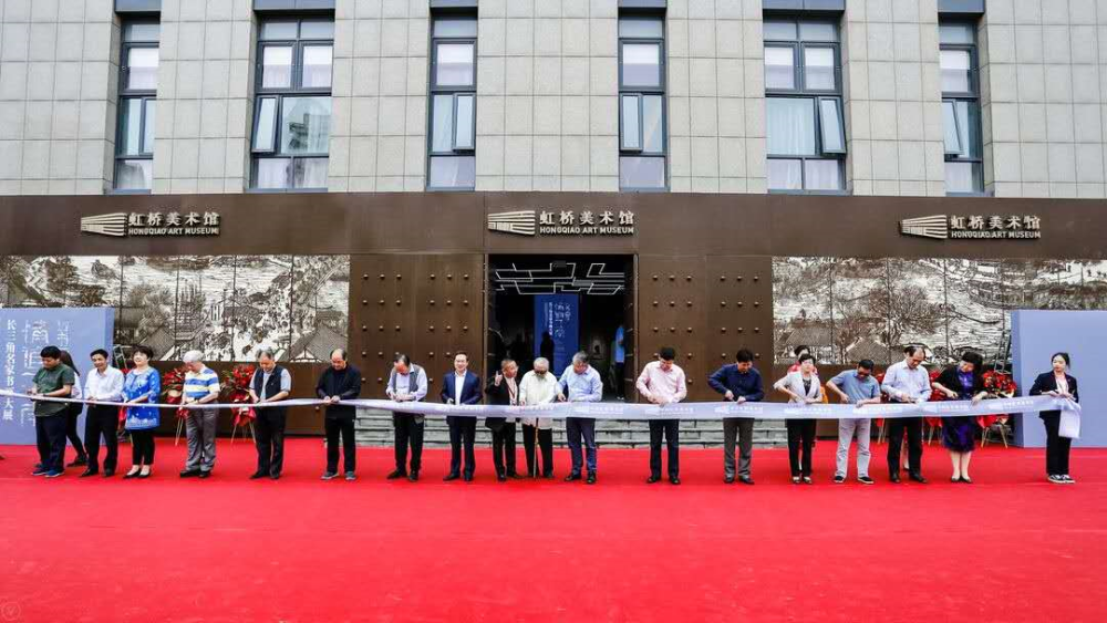 美术馆|闵行新增一处打卡点，颜值高、够文艺、免费进！