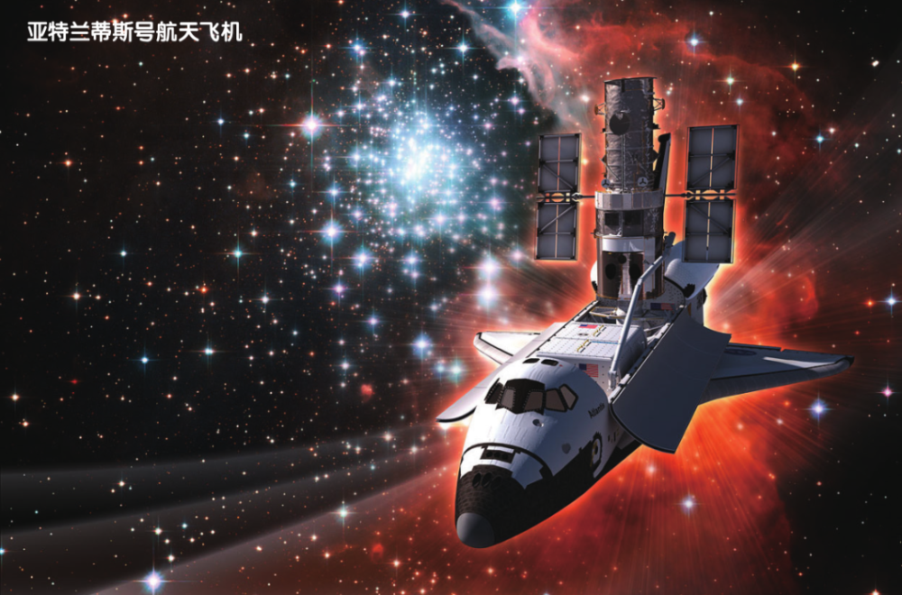 太空|最出名的5大航天奇异事件：从“口哨声”到“金色UFO”