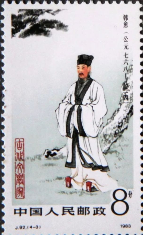 古文|朱国华：文学与符号权力——对中唐古文运动的另一种解读